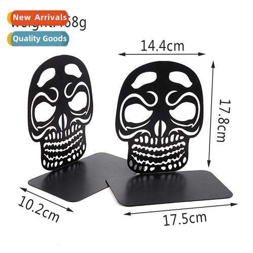 Skull creative retro student learning supplies reading frame