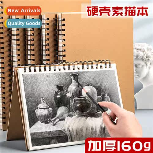 A4 sketchbook childrens hard cover coil sketching thickened