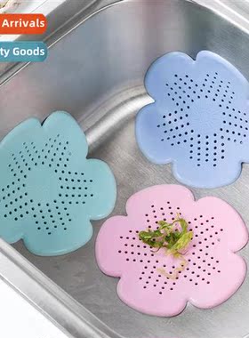 2953 Creative kchen sink anti-clogging floor drain Sewer str