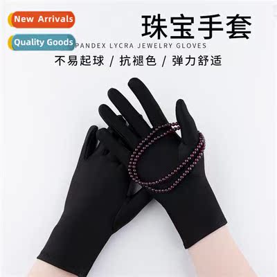 Black gloves playing wh strings ceremial gloves photography