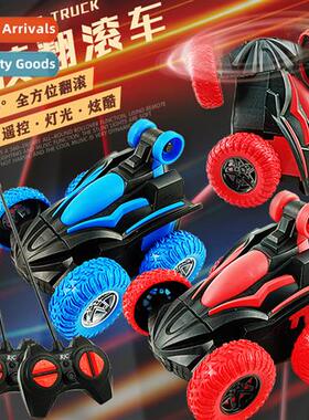 Childrens four-way remote ctrol dump car rotating lights ele