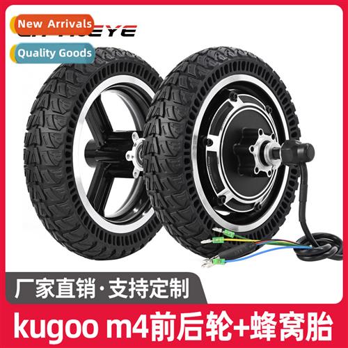 New 9*2.25 inch KU GOO M4 Electric Scooter Motor Rear Wheel