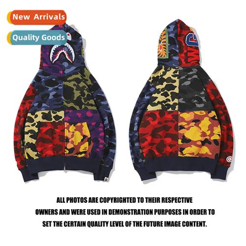 Tide Shark Head Camo Multi-Layer Patchwork Sweatshirt Padded