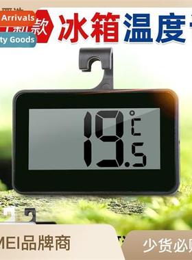 Electric digal rmometer freezer cold storage greenhouse baby