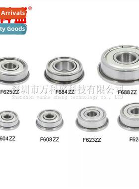 3D printer parts miniature small flanged linear bearings F62