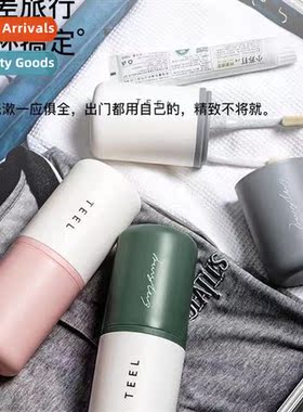 Portable Travel Creative Simple Toothbrush Student Travel Ac