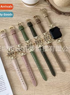 适用Apple applewatch876se54321 generation ladies plain leath