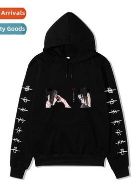 Japanese anime Naruto Naruto Uchiha Sasuke Weasel Printed Me