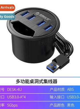 Desk Hole 4-port USB 3.0 Splter Computer Multi-Port Exper hu