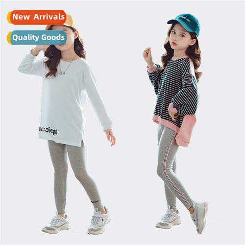 2023 girls casual thin secti bottoms Lycra cott elastic nine