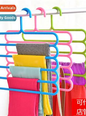 Multi-functial 5-tier pants rack? Plastic Multi 5 Tier Trou