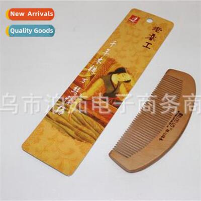 Combs Peachwood Combs Combs