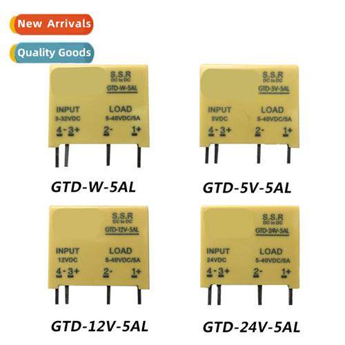 DC Miniature Solid State Relay PCB Pin Type Cnectable 40V 5A