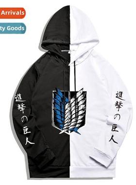 Attack  Tan Attack  Tan Printed Sweatshirt dom Wings Patchwo