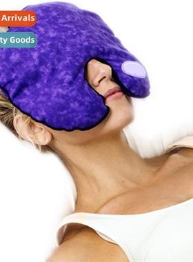 Masks   Cold Reuse Migraine Tensi Sss Warmth Cold Compress E