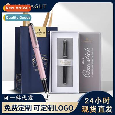 Qilun fountain pen 适用students to practice writing adult of