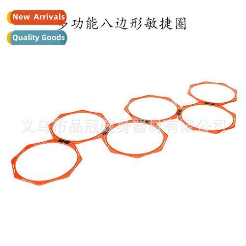 Multifunctial Octagal Agily Loop Premium Agily Ladder Snap A