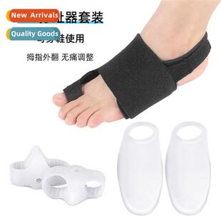 Big toe bunion corrector 适用men  women in  out  toe double