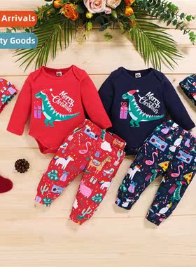 Girls summer secti 2021 new fashi lg-sleeved letter printed