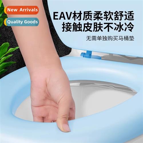 Toilet seat accessories thickened household universal  toile