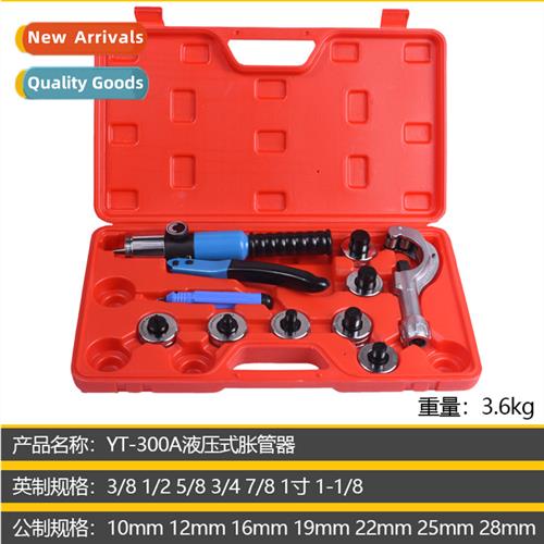 CT-300 A Hydraulic Exper Copper Tube Hydraulic Exper Tube Fl