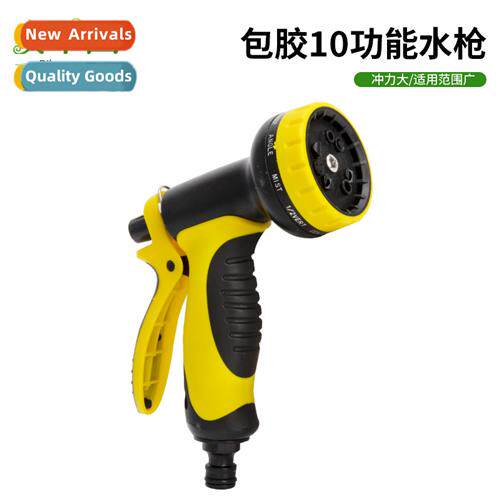 Multi-functial high-pressure sprinkler gun nozzle watering f