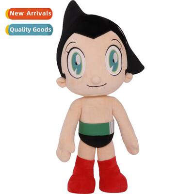 Genuine Astro Boy doll nostalgic childhood memories doll gif