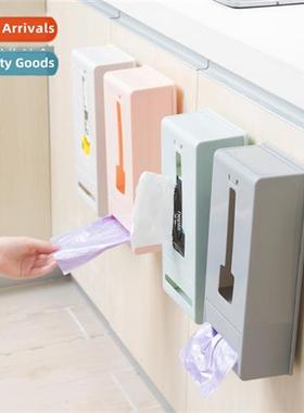 A2521 Plastic Organizer Wall Mounted Extractable Garbage Bag