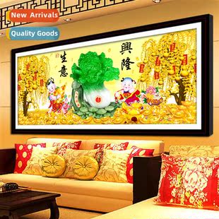 Diamd painting new modern Chinese living room large business