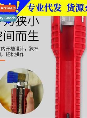 Bathroom wrenches plumbing inati tools multifunctial househo