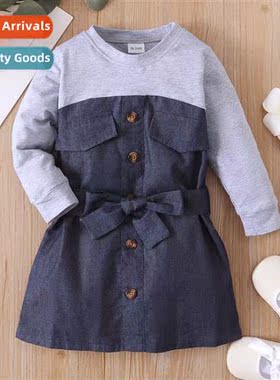 Girls Spring  Autumn secti 2021 new   in small children pers