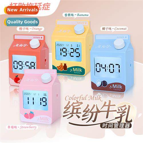 Colorful buttermilk wh lights electric time manager study sp