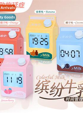 Colorful buttermilk wh lights electric time manager study sp