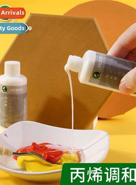 Acrylic Painting Mixing Fluid Diluent 100ml Diluent 500ml Fl