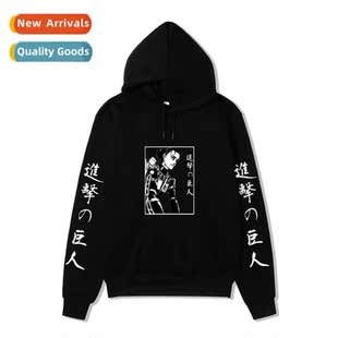 Tan Womens Printed Mens Casu Sweatshirt Attack