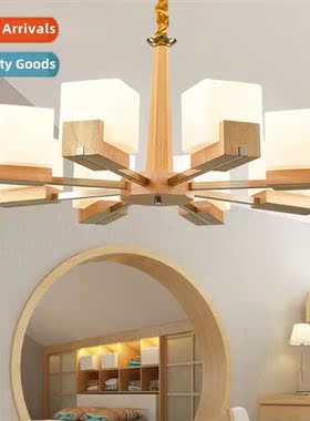 Scinavian solid wood chelier modern simple Japanese restaura