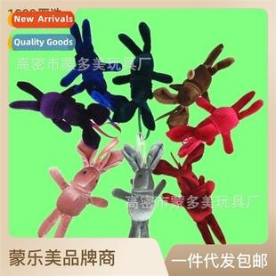 rabb figurine eternal flower ing life bouquet velvet