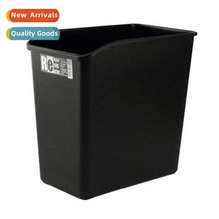 small trash bathroom imported cute square 7.7L Japan can