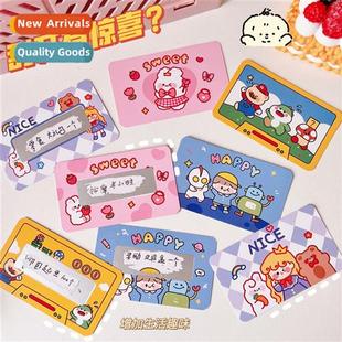 scratch students cards school points 适用elementary Creative
