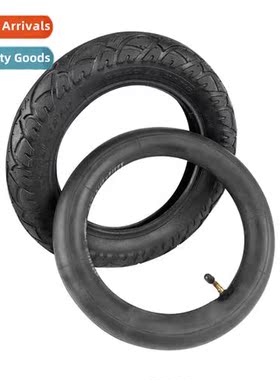 Sunrise 12 1/2x2 1/4 Outer Tire Inner Tube 12 inch Electric