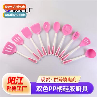 PP hle silice cooking spatula spo set frying spatula fishing