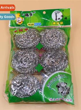 Dish&Pot Brushing Stainless Steel Wire Balls Cleaning Balls