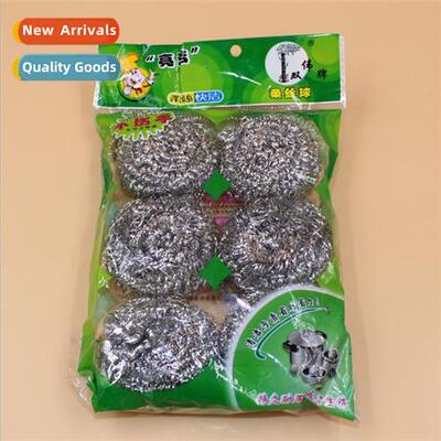 Dish&Pot Brushing Stainless Steel Wire Balls Cleaning Balls