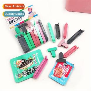 Clip Sealing Bag Food Snack Seal Pack