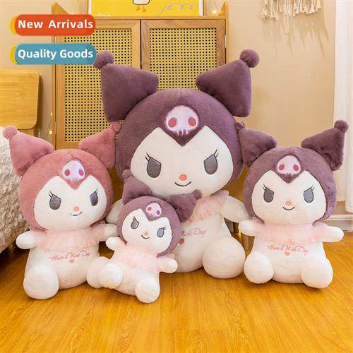 Cute Lola Kuromi Melody Kuromi doll plush toy doll hanging c