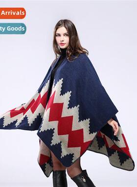 hand-stched edge thickening and lengning open Europe and  Un