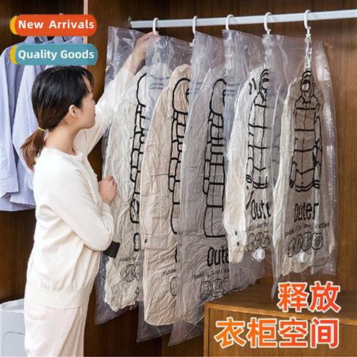 Hanging quilt duvet compression bag organizing bag pumping v