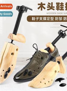 Pine Wood Shoe Exper Men  Women Adjustable Wooden Shoe Props