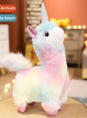 Unicorn alpaca rag doll doll large plush toys sleeping pillo