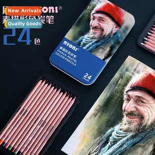 pencil set whe Nii brown charcoal black curry color